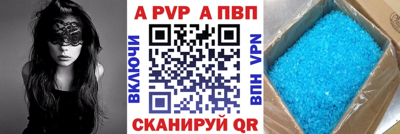 Наркошоп Калининград ГАШ  АМФ  МЕФ  КОКАИН 