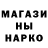 Метадон methadone Captain Curle