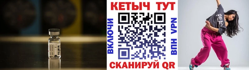 наркошоп  Калининград  КЕТАМИН ketamine 