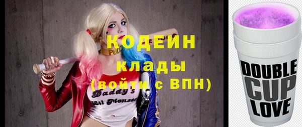 дурь Мегион