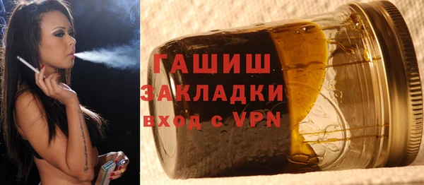 мет Медвежьегорск
