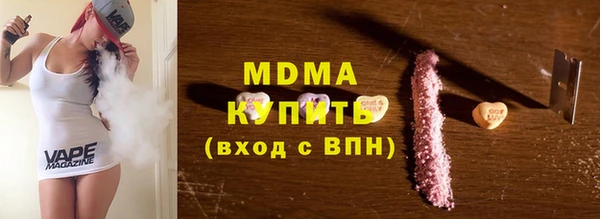 дурь Мегион