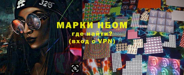 мет Медвежьегорск