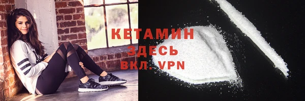 меф Михайлов
