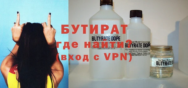 ГАЛЛЮЦИНОГЕННЫЕ ГРИБЫ Медногорск