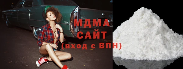 меф Михайлов