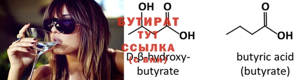 меф Михайлов