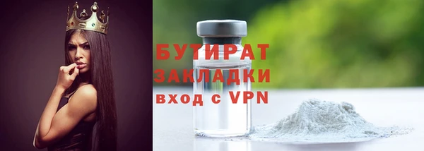 дурь Мегион