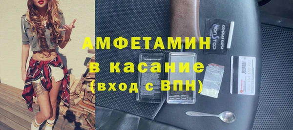 дурь Мегион