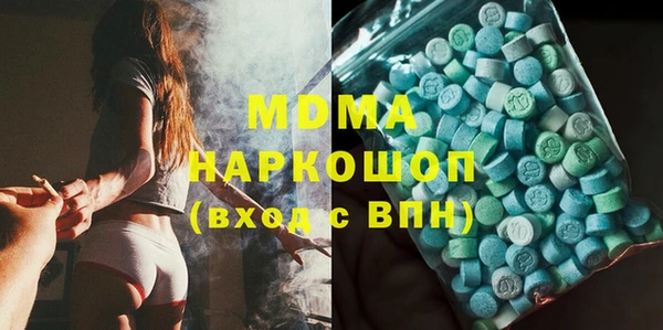 синтетический гашиш Михайловск