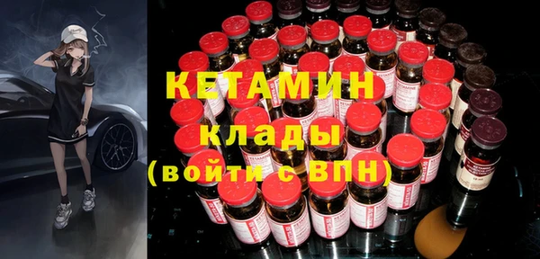 ГАЛЛЮЦИНОГЕННЫЕ ГРИБЫ Медногорск