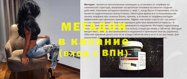 дурь Мегион