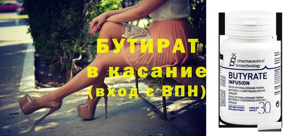 дурь Мегион