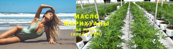 дурь Мегион