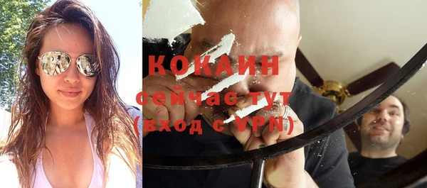 меф Михайлов