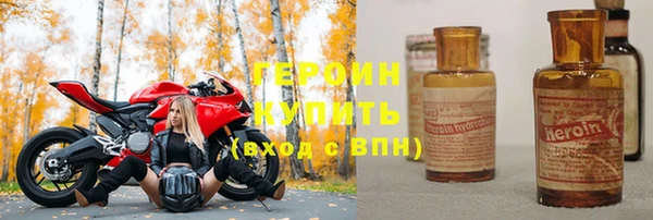 мет Медвежьегорск
