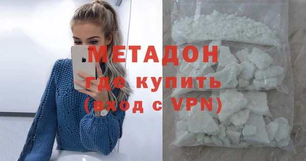 дурь Мегион