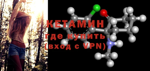 мет Медвежьегорск