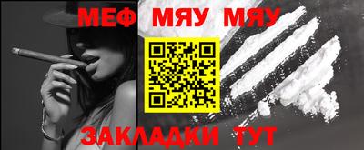 герыч Апрелевка