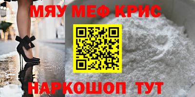 COCAINE Гатчина
