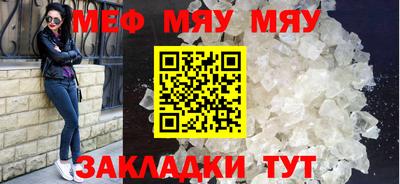 герыч Апрелевка