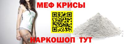 герыч Апрелевка