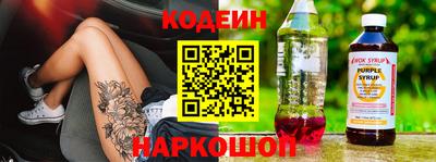 прущая мука Гай