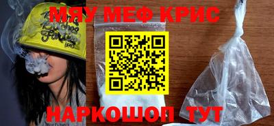 прущая мука Гай
