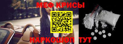 прущая мука Гай