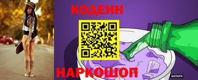 амфетамин Гагарин