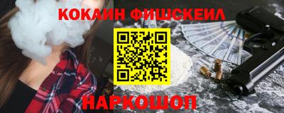 прущая мука Гай