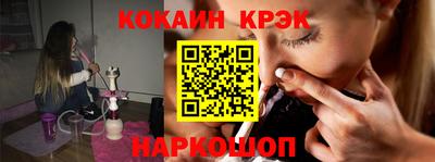 герыч Апрелевка