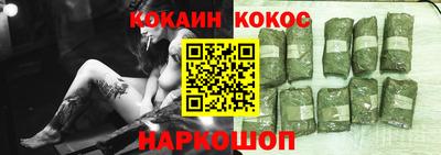 MDMA Premium VHQ Аргун