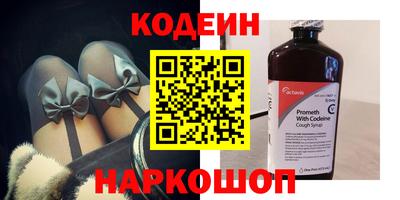 прущая мука Гай