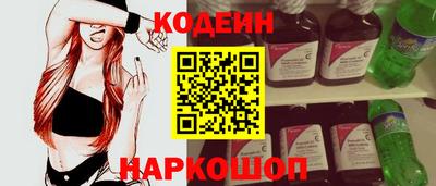 прущая мука Гай