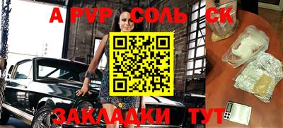 MDMA Premium VHQ Аргун