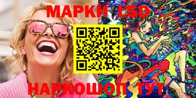 COCAINE Гатчина