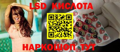 амфетамин Гагарин