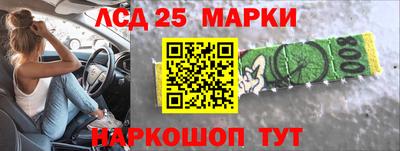 прущая мука Гай