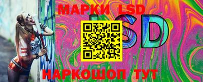 прущая мука Гай