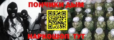 герыч Апрелевка