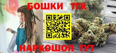 прущая мука Гай