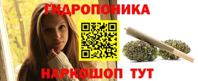 герыч Апрелевка