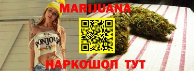 COCAINE Гатчина