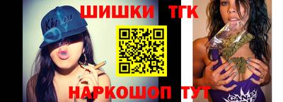 герыч Апрелевка