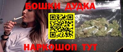COCAINE Гатчина