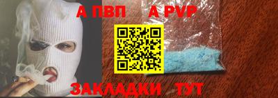 амфетамин Гагарин