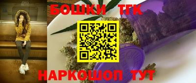 амфетамин Гагарин