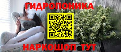 COCAINE Гатчина