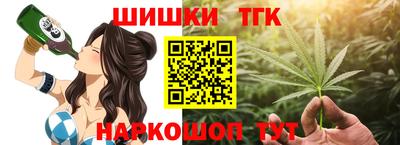 COCAINE Гатчина